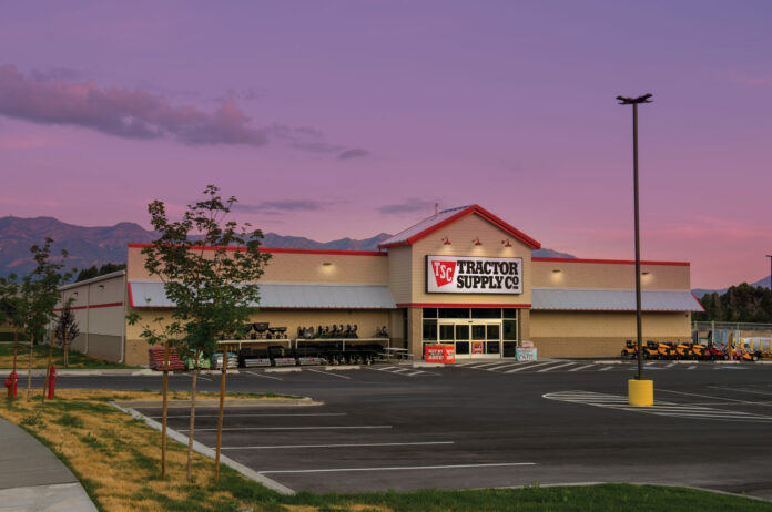 Tractor Supply Store